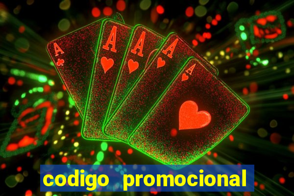 codigo promocional rico 33