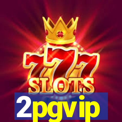 2pgvip