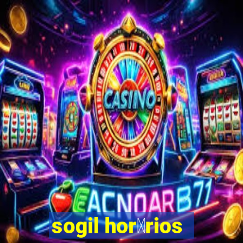 sogil hor谩rios