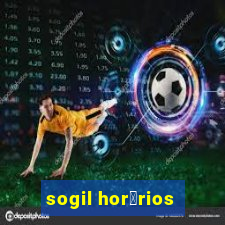 sogil hor谩rios