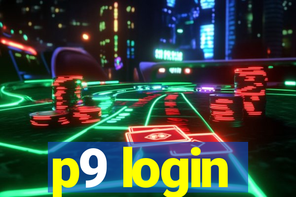 p9 login