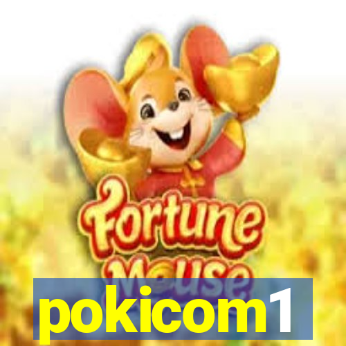 pokicom1