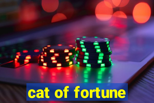 cat of fortune