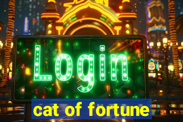 cat of fortune