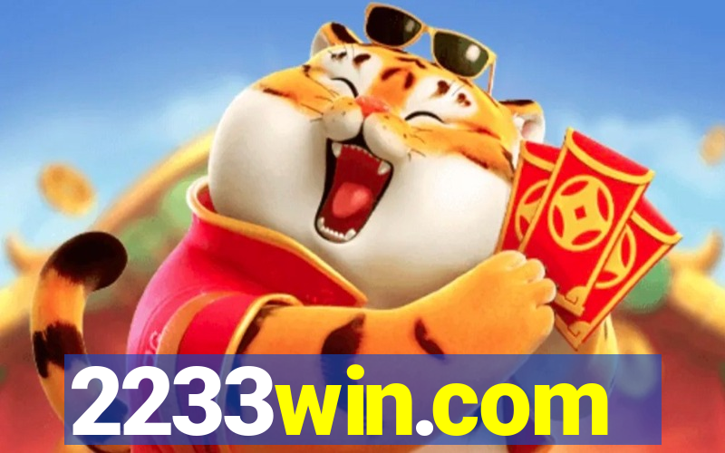 2233win.com