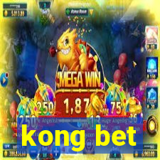 kong bet