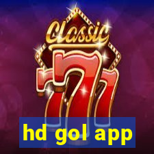 hd gol app