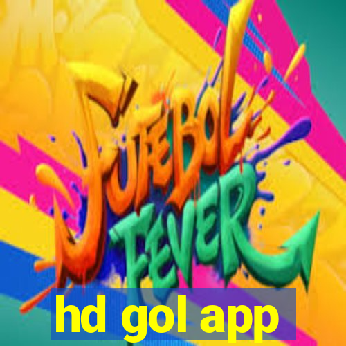 hd gol app