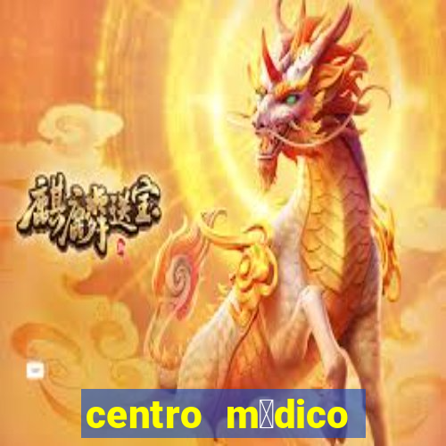 centro m茅dico porto feliz