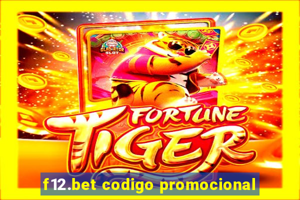 f12.bet codigo promocional