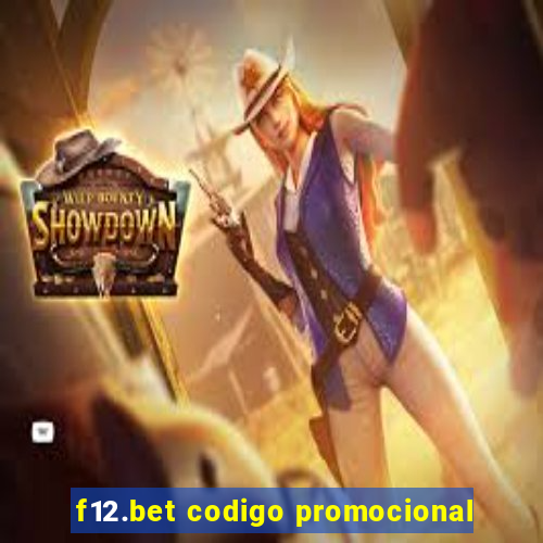 f12.bet codigo promocional