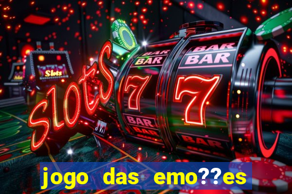 jogo das emo??es para imprimir