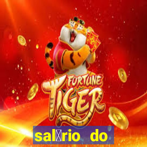 sal谩rio do vitinho do flamengo