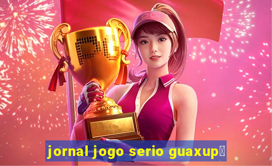 jornal jogo serio guaxup茅