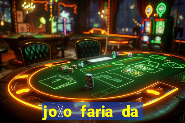 jo茫o faria da silva fortuna