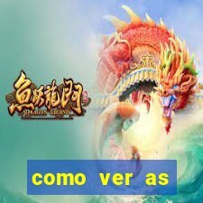 como ver as promo莽玫es da vivo