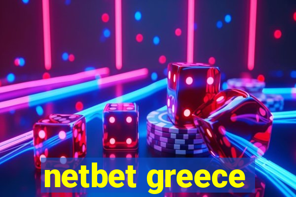 netbet greece