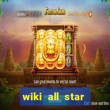 wiki all star tower defense