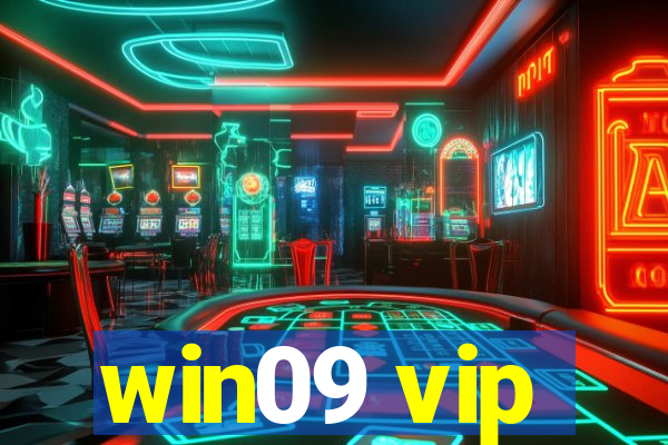 win09 vip