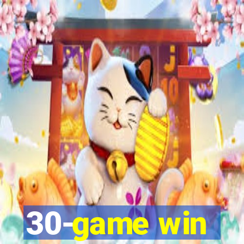 30-game win