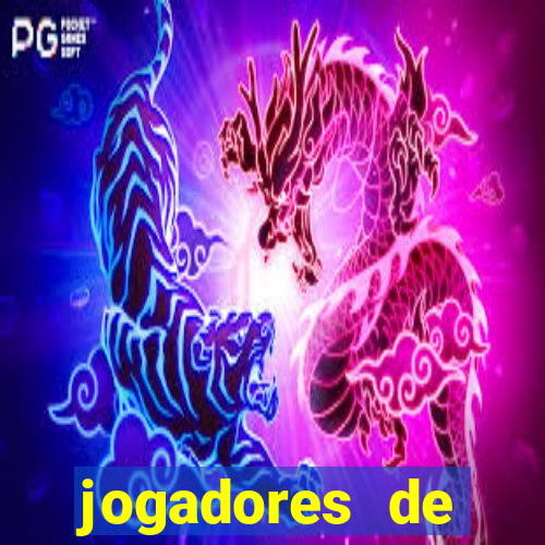 jogadores de futebol pelados