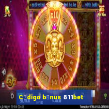 C贸digo b么nus 811bet