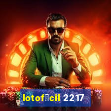 lotof谩cil 2217