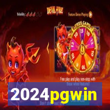 2024pgwin