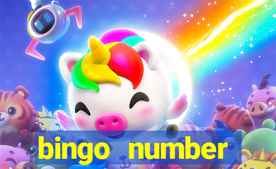 bingo number generator 1 25