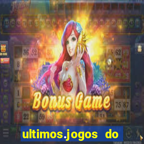 ultimos.jogos do sao paulo