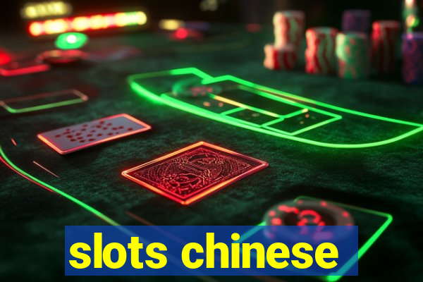 slots chinese