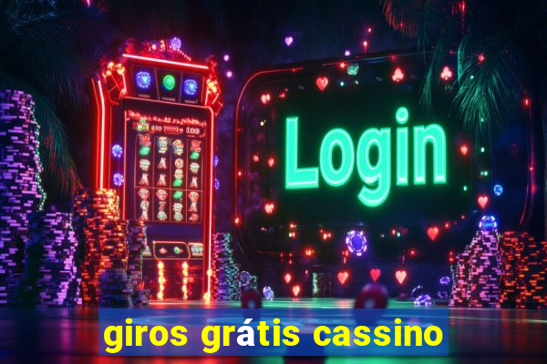 giros grátis cassino