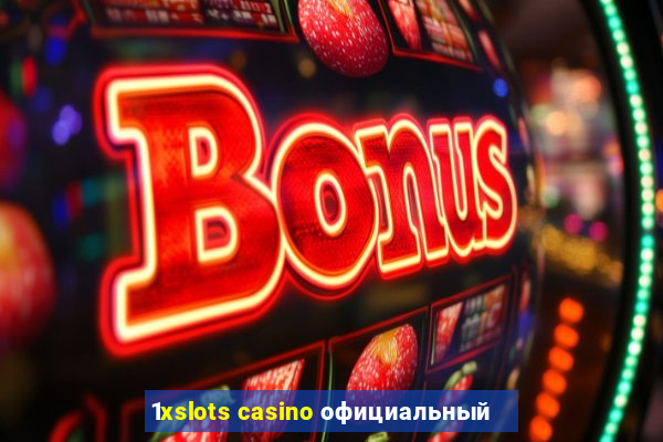 1xslots casino официальный