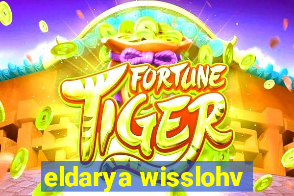 eldarya wisslohv