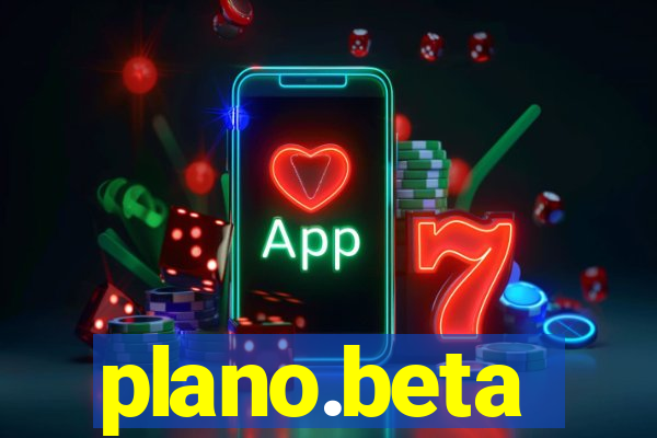 plano.beta