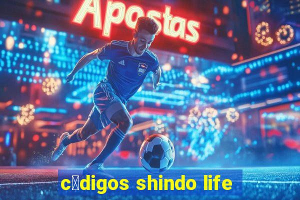 c贸digos shindo life