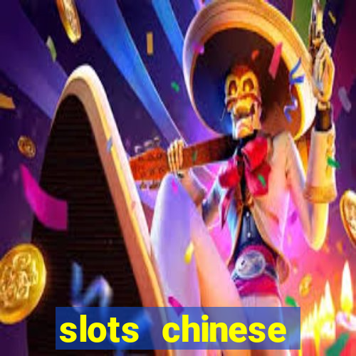 slots chinese valentine's day