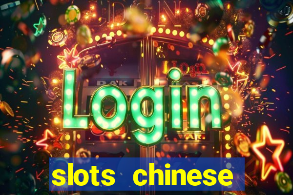 slots chinese valentine's day