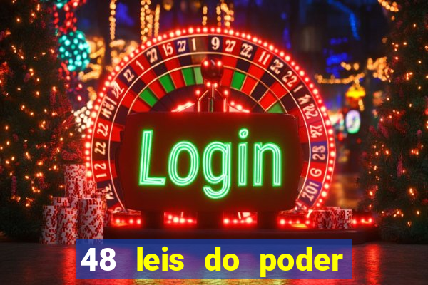 48 leis do poder pdf gr谩tis