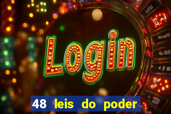 48 leis do poder pdf gr谩tis