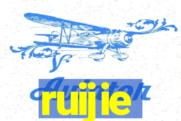 ruijie