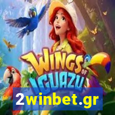 2winbet.gr