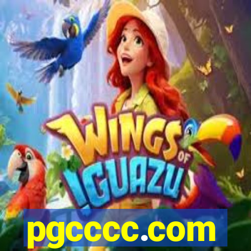 pgcccc.com