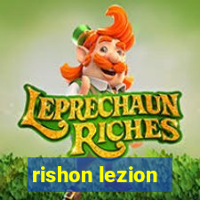 rishon lezion