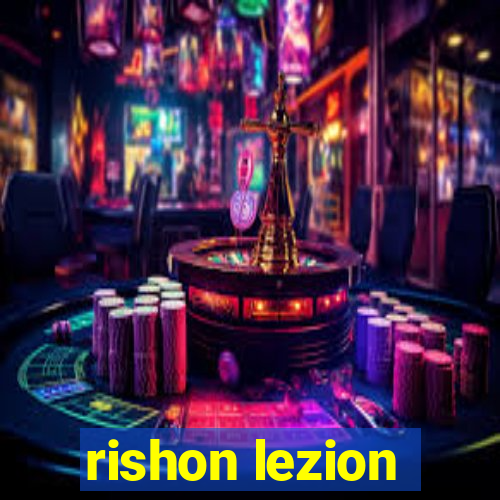 rishon lezion