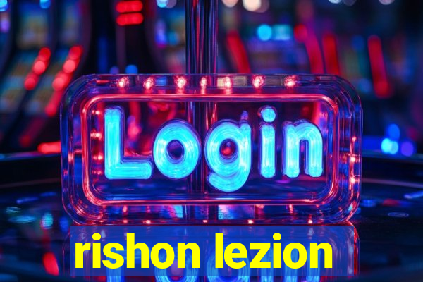 rishon lezion