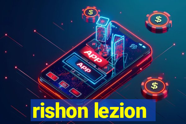 rishon lezion