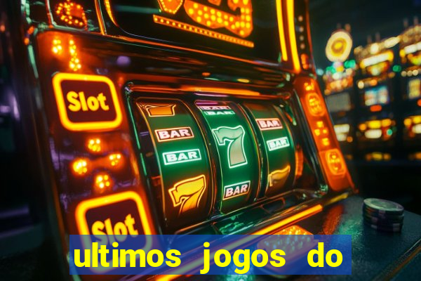 ultimos jogos do s?o paulo