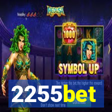 2255bet