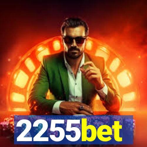 2255bet